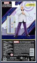 Kingpin from Marvel Legends - Infinite Series - Hydra Stomper Series manufactured by Hasbro [Back]