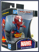 Spider-Man (Metallic) from Marvel - Superama manufactured by Loyal Subjects [Front]