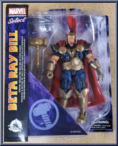 Beta Ray Bill from Marvel Select - Basic Series manufactured by Diamond Select [Front]