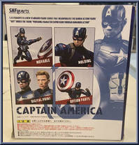 Captain America from Marvel - S.H. Figuarts - Captain America Civil War manufactured by Bandai [Back]
