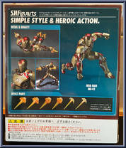 Iron Man (Mark 42) from Marvel - S.H. Figuarts - Iron Man 3 manufactured by Bandai [Back]