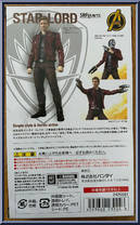 Star Lord from Marvel - S.H. Figuarts - Avengers Infinity War manufactured by Bandai [Back]