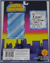 Cable (Cyborg) from Marvel - Super Heroes - Series 6 manufactured by Toy Biz [Back]