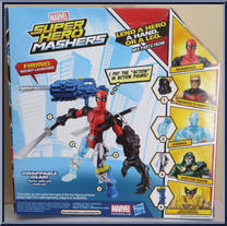Deadpool from Marvel Super Hero Mashers - Deluxe manufactured by Hasbro [Back]