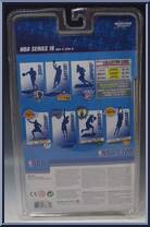 Dwight Howard from McFarlane's Sports Picks - NBA - Series 18 manufactured by McFarlane [Back]