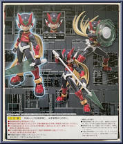 Zero from MegaMan - S.H. Figuarts manufactured by Bandai [Back]