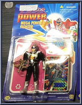 Fighter (Black) from Mega Power - Basic Series manufactured by Chap Mei [Front]