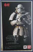 Ashigaru First Order Stormtrooper Action Figure