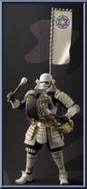Taikoyaku Stormtrooper from Meisho Movie Realization - Star Wars manufactured by Bandai [Loose]