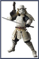 Yumiashigaru Stormtrooper Action Figure
