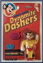 Mighty Mouse Action Figure