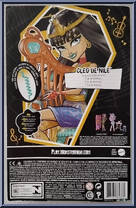 Cleo de Nile from Monster High - Music Class manufactured by Mattel [Back]