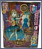 Frankie Stein Action Figure