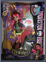 Howleen Wolf Action Figure