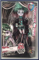Twyla (Noir) from Monster High - Freak du Chic manufactured by Mattel [Front]