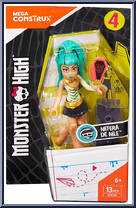 Nefera de Nile from Monster High - Ghouls Skullection 4 manufactured by Mega Bloks [Front]