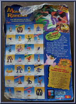 Kararagi Adventure Set 1 from Monster Rancher - Adventure Sets manufactured by Playmates [Back]