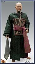 Sao Feng (Limited) Action Figure