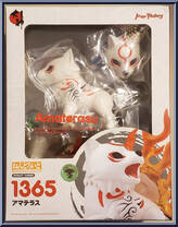 Amaterasu from Nendoroid - Okami manufactured by Good Smile Company [Front]