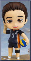 Asahi Azumane Action Figure