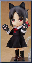 Kaguya Shinomiya from Nendoroid - Kaguya-sama: Love is War? manufactured by Good Smile Company [Loose]