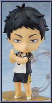 Keiji Akaashi Action Figure