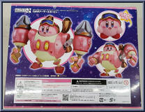 Robobot Armor & Kirby from Nendoroid - Kirby manufactured by Good Smile Company [Back]