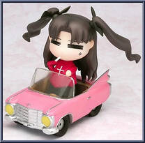 Yasagure Rin Action Figure