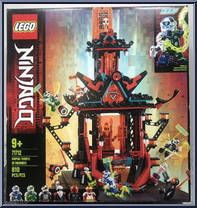 Empire Temple of Madness from Ninjago - Prime Empire manufactured by Lego [Front]