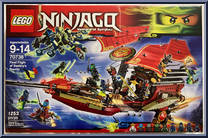 Final Flight of Destiny's Bounty from Ninjago - Possession manufactured by Lego [Front]