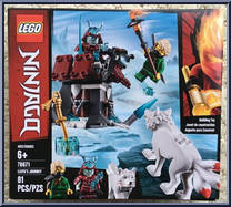 Lloyd's Journey Action Figure