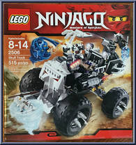 Skull Truck Action Figure