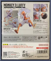 Monkey D. Luffy (Gears) from One Piece - S.H. Figuarts manufactured by Bandai [Back]
