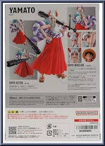 Yamato from One Piece - S.H. Figuarts manufactured by Bandai [Back]
