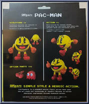 Pac-Man from Pac-Man - S.H. Figuarts manufactured by Bandai [Back]