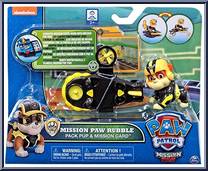 Rubble from Paw Patrol - Mission Paw manufactured by Spinmaster [Front]