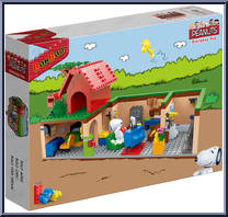 Snoopy Secret Cellar #7503