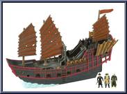 Pirate Armada: Empress (Singapore Playset) Action Figure