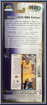 Shaquille O'Neal (Yellow Jersey) from Play Makers - NBA - 2002 / 2003 manufactured by Upper Deck [Back]