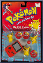 Pikachu #25 / Pikachu #25 / Pikachu #25 Action Figure