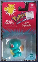 Squirtle Action Figure