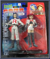 Team Rocket Musashi & Kojiro from Pokemon - Basic Series manufactured by Hasbro [Front]