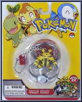Electivire from Pokemon - Series 22 manufactured by Basic Fun [Front]