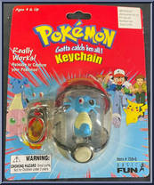 Horsea Action Figure