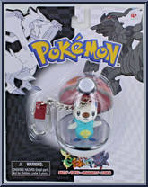 Oshawott from Pokemon - Series 23 manufactured by Basic Fun [Front]