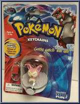 Skitty from Pokemon - Series 11 manufactured by Basic Fun [Front]
