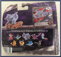 Rhydon from Pokemon - Battle Dimension - Battle Links manufactured by Jakks Pacific [Back]