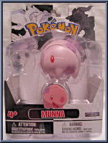 Munna from Pokemon - Black & White - Basic Series manufactured by Jakks Pacific [Front]