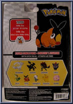 Tepig from Pokemon - Black & White - Basic Series manufactured by Jakks Pacific [Back]