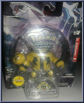 Electivire from Pokemon - Diamond and Pearl - Marbles - Series 2 manufactured by Jakks Pacific [Front]